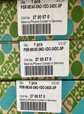 菲利克斯继电器，PSR-MC40-3NC-1D0-24DC-~询价