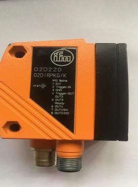 【星慕电子】光电开关  物体识别传感器 O2D220.O2DIRPKG/