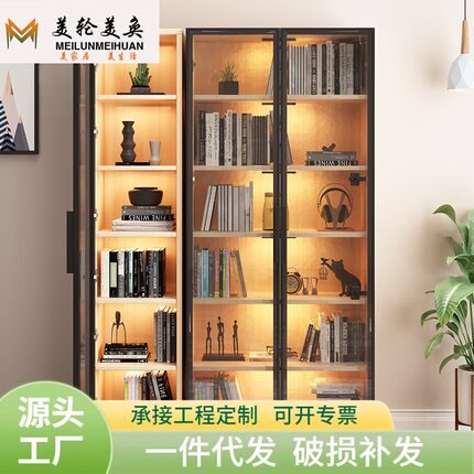 现代简约实木书柜客厅书房储物轻奢带灯玻璃门防尘书橱组合收纳柜