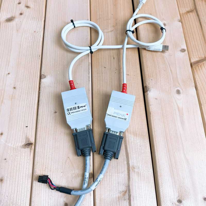 议价德国PEAK原装现货PCAN-USB IPEH-002021