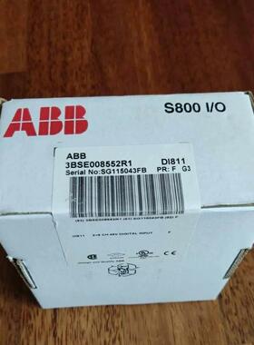 ABB  DI811   3BSE008552R1拍前询价