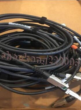 **拆Dell/EMC HSSDC2 2M Fibre Channel Cable 038-003-509 线
