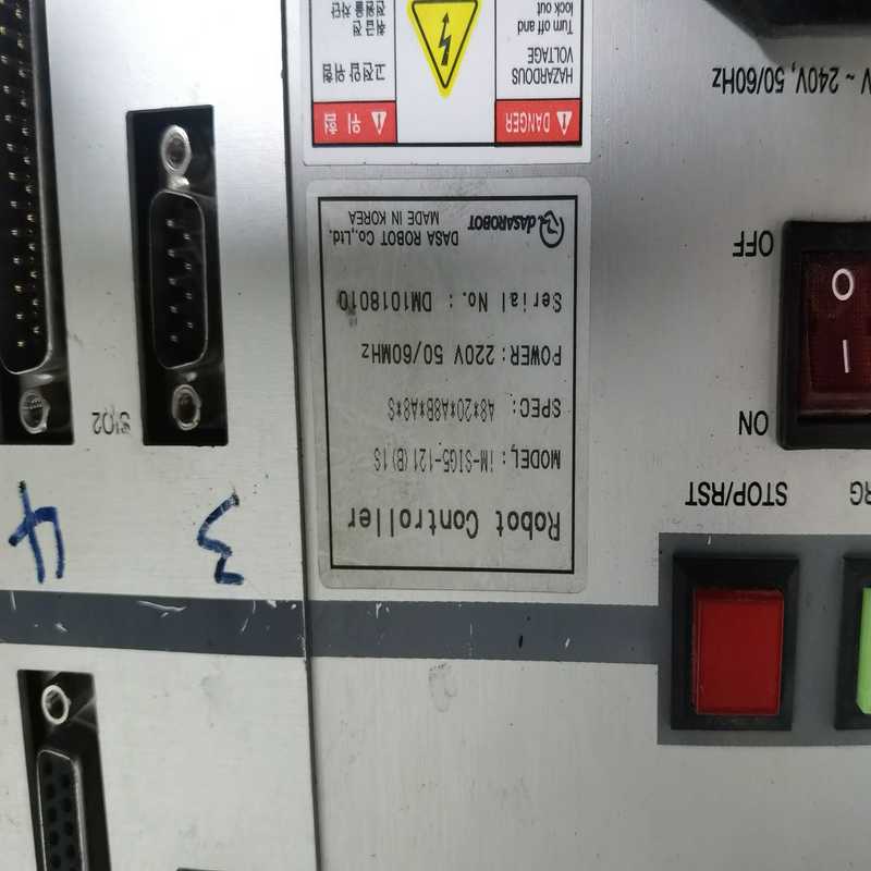 DONGBU ROBOT iM-SIG-5-121(B) 多（耶耶电子）