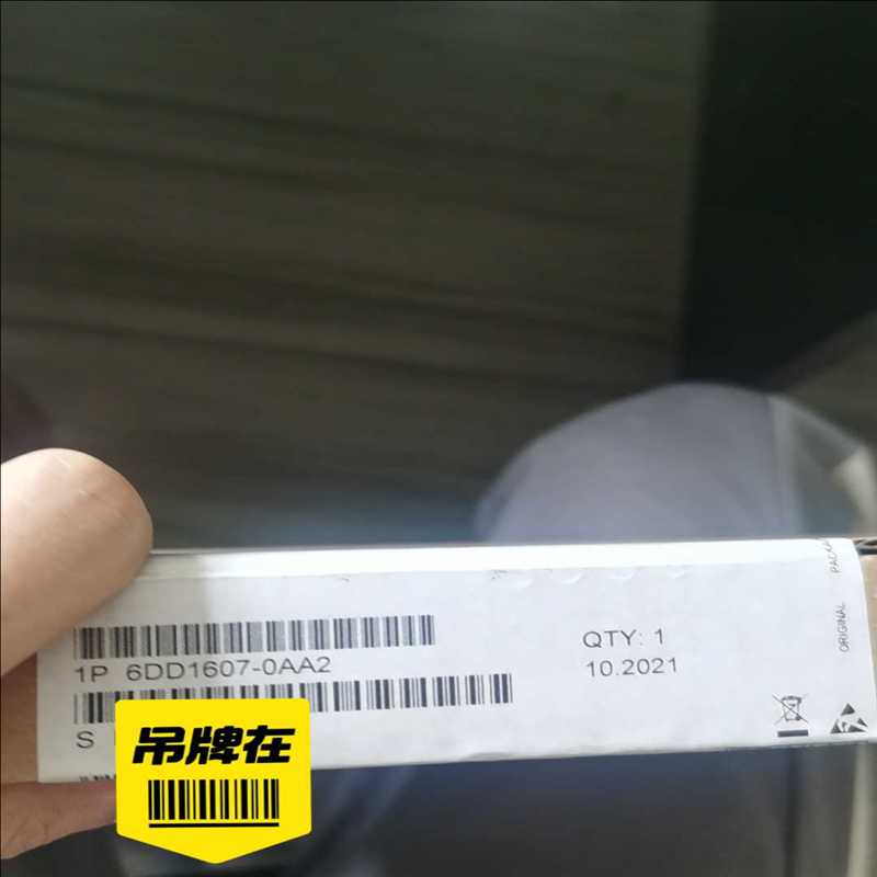 议~6dd1607-0aa2西门子模块，原装正品未开封的