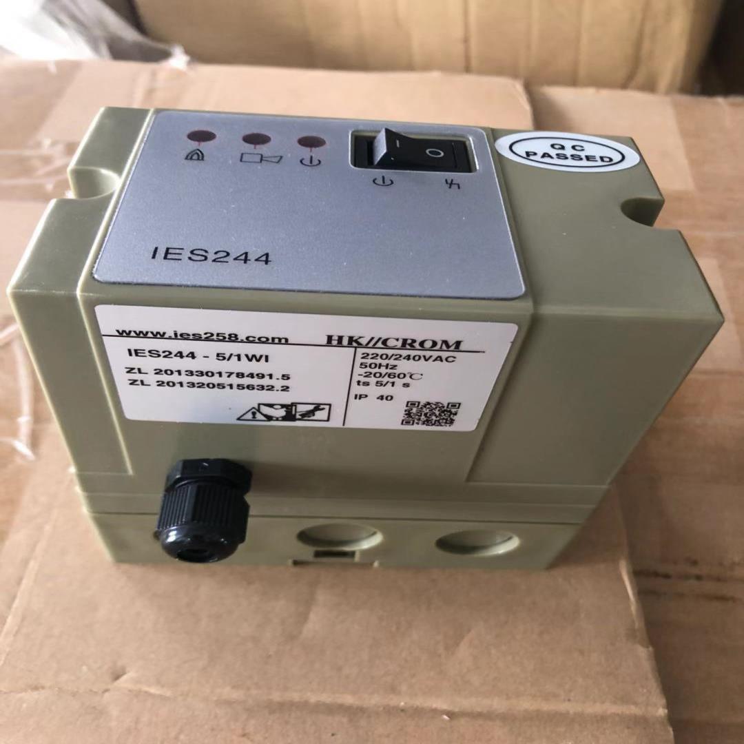 IES244K,IES244-5/1WIK烧嘴控制器