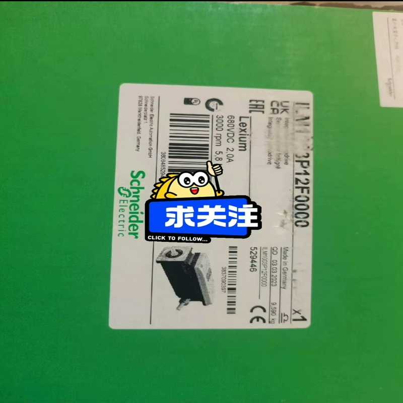 询价~ILM1003P12A0000