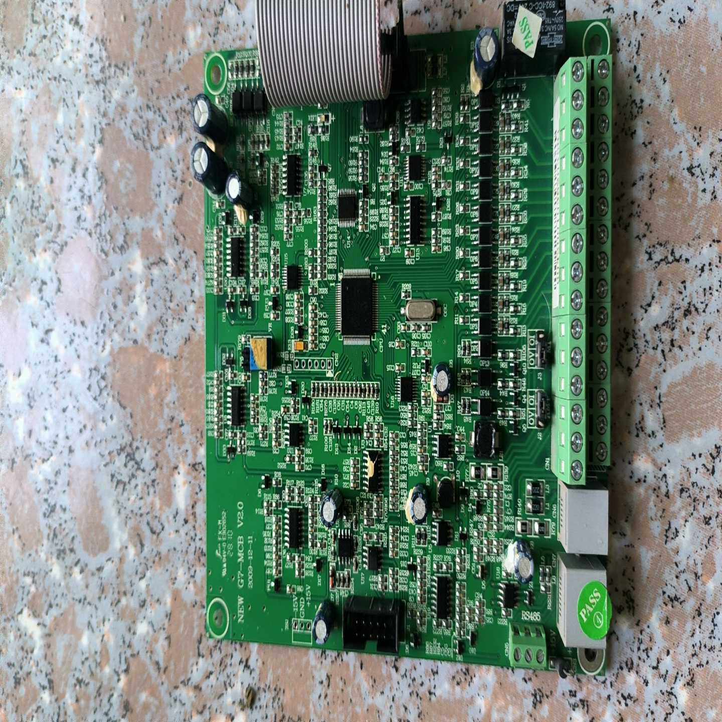 询价~安邦信变频器G7-MCB V2.0主板，37千瓦，功能测试包,办公设备/耗材/相关服务,办公设备配件及相关服务,淘宝优惠券,粉丝福利购,淘宝优惠卷