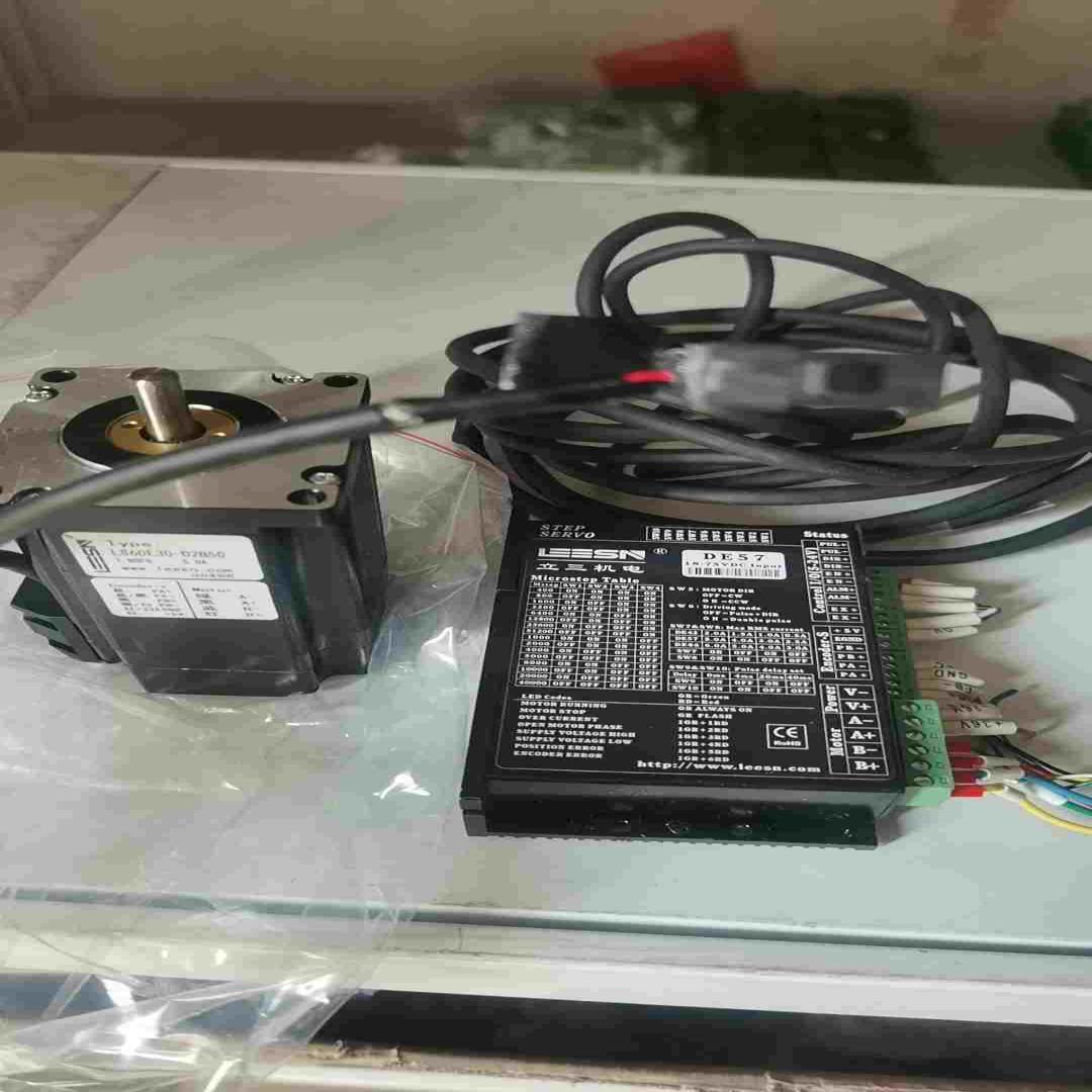 立三60闭环步进套装，158~询价