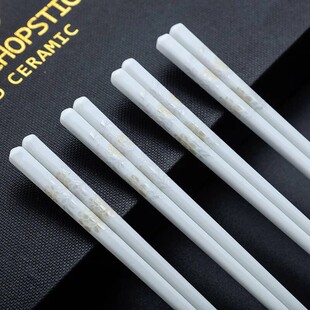 【工厂直发】W清雅名媛筷子陶瓷陶瓷筷子家用高档轻奢网红易清洗