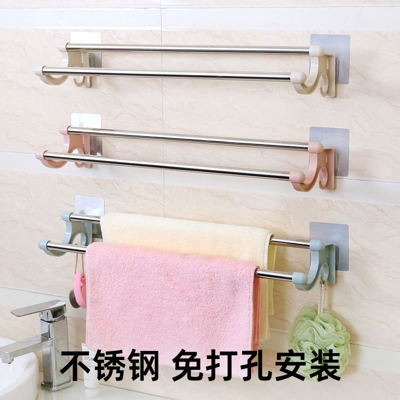 不锈钢毛巾杆家用浴室免打孔置物架毛巾架子加长单杆双杆挂杆