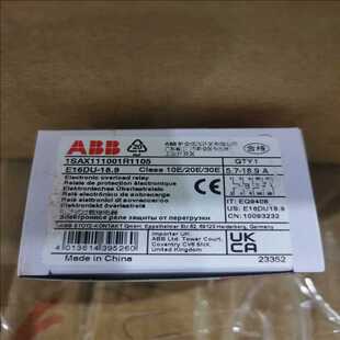 E16DU18.9 ABB电子过载继电器 整定电流5.7 原装 议