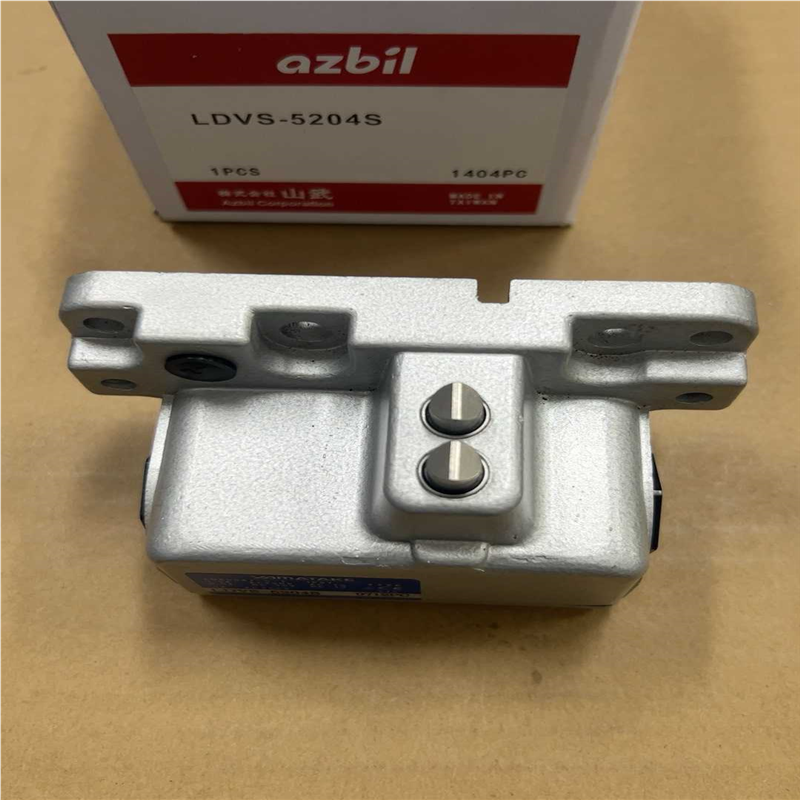 议~LDVS-5204S