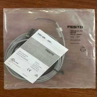 0E订询价 24V 费斯托磁性开关SME