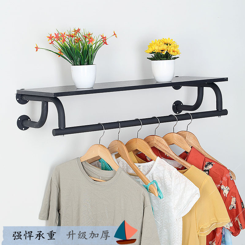 铁艺服装店衣架展示架上墙侧挂壁挂衣服货架墙上挂衣架中岛上