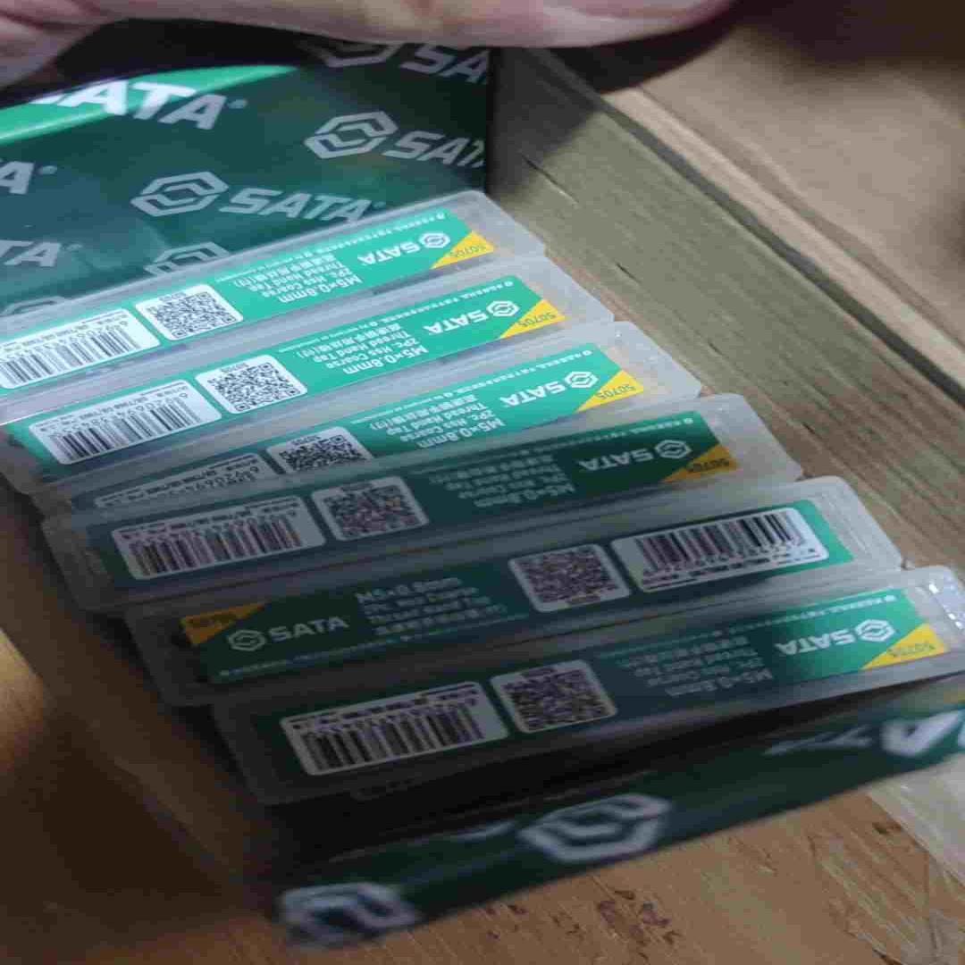 议价世达高速钢手用丝锥50705 高速钢手用丝锥(付)M5x0.