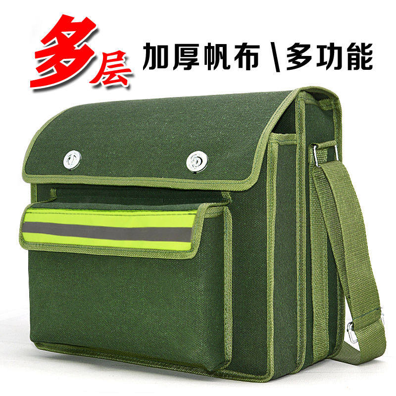 多层工具包帆布包加工兜瓦工地袋多功能维修包收纳包水电工包