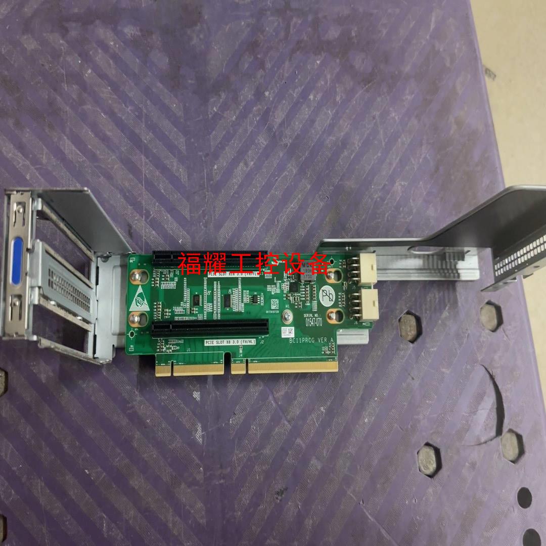 型号 BC11PRCG  v5pcie扩展卡 带供电【询价】