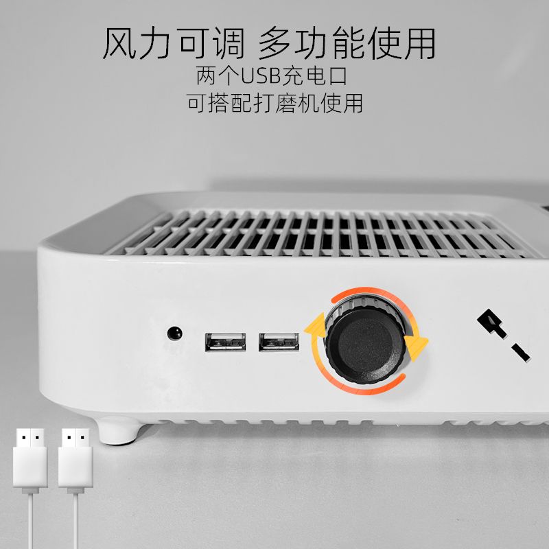 美甲店专用款吸尘器大吸力静音打磨机可拆卸防尘卸甲除尘机