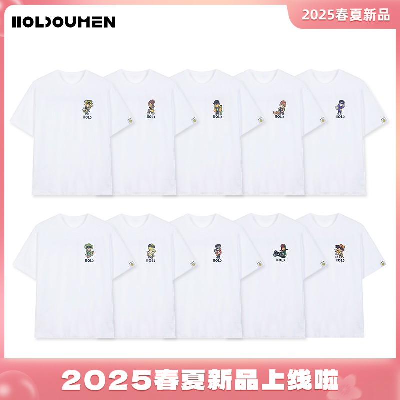 Holdoumen25春夏日常系列十个勤天卡通形象T恤重磅新品