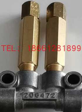 流遍分配器联接体206473 4 5 6 7 9 直径6主管路用MO-50 206472