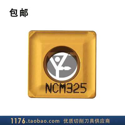 韩国 克洛伊数控刀片 SPMT120408 NCM325 现货