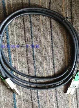 隆兴molex pcie x4 74546-0403  iPASS 4X cable 3米 x4 PCIe*