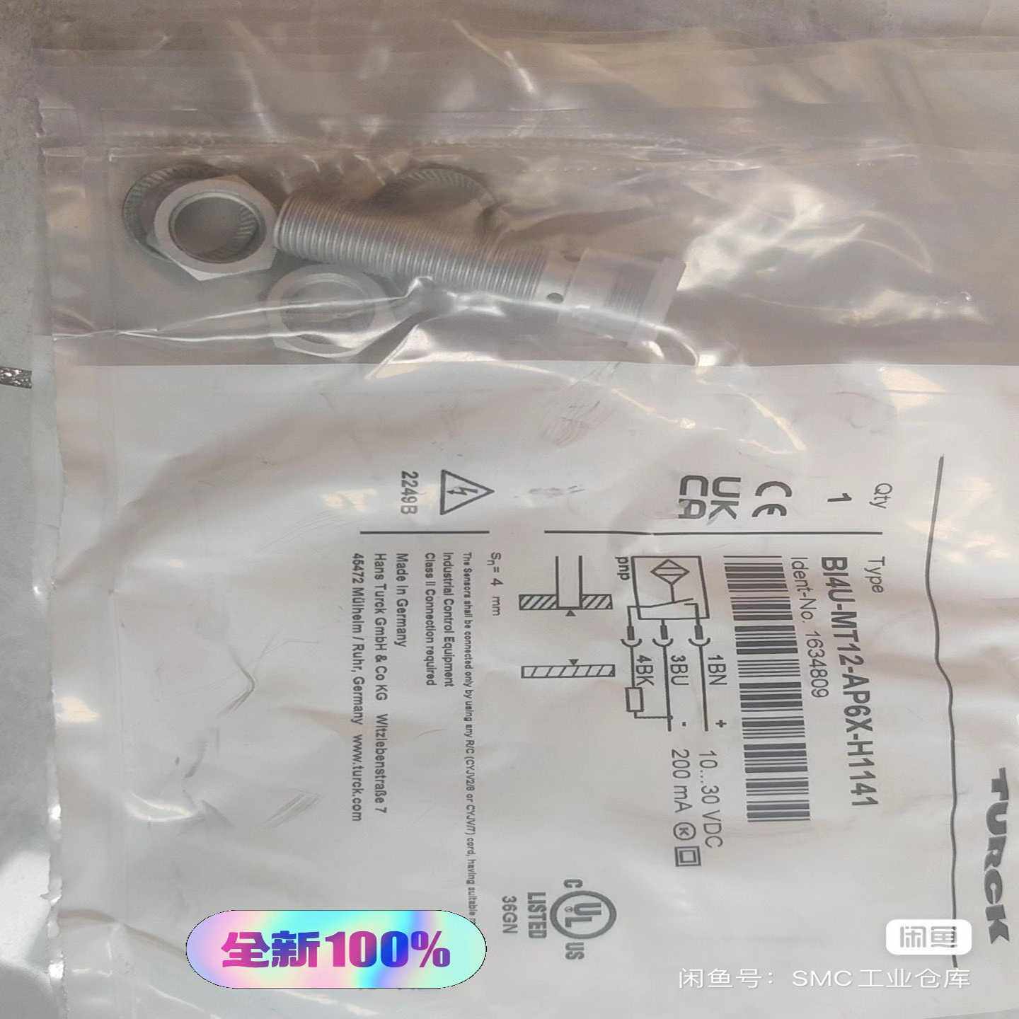 TURCK图尔克BI4U-MT12-AP6X-H1141~询价