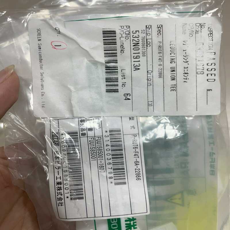 【星慕电子】Pillar 皮拉接头带入珠 P-RUT6-F4T-6-22