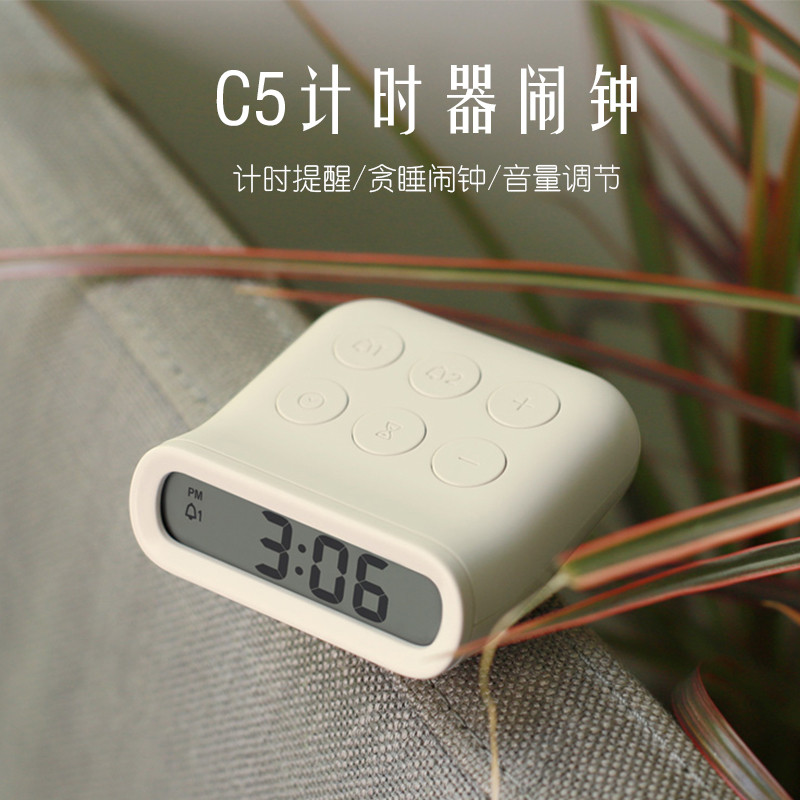 C5小闹钟简约电子静音学生专用计时器智能夜光大音量懒人床头