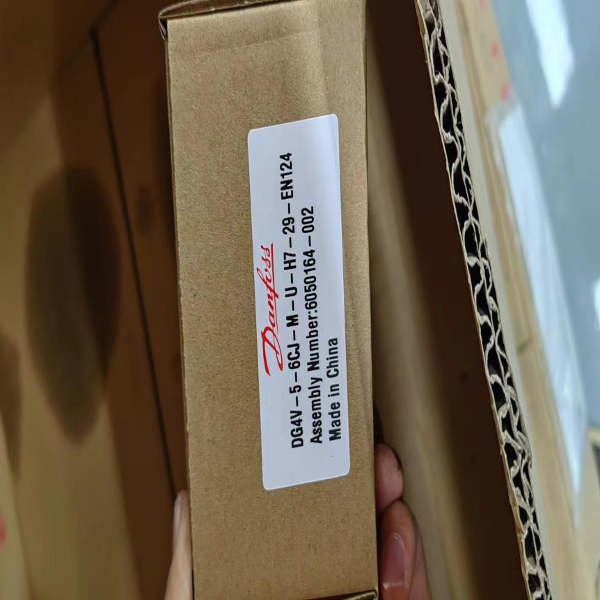 DG4V-5-6CJ-M-U-H7-29-EN124（基数电子）