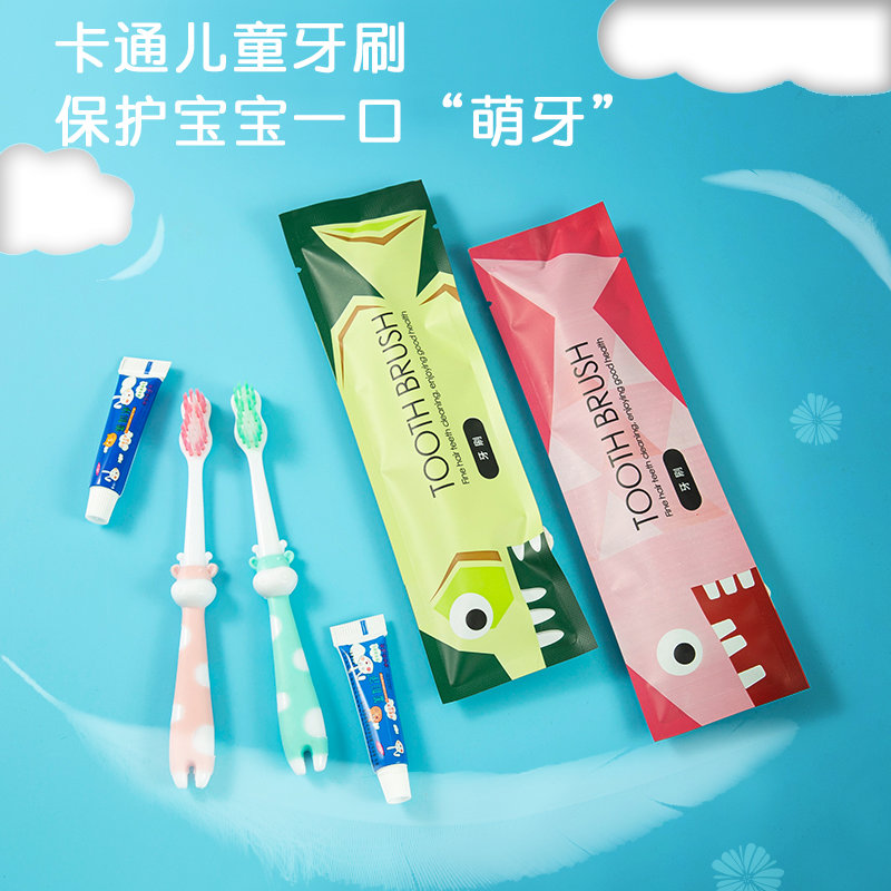 儿童一次性牙刷牙膏套装便携式软毛居家待客出行酒店民宿儿童专用