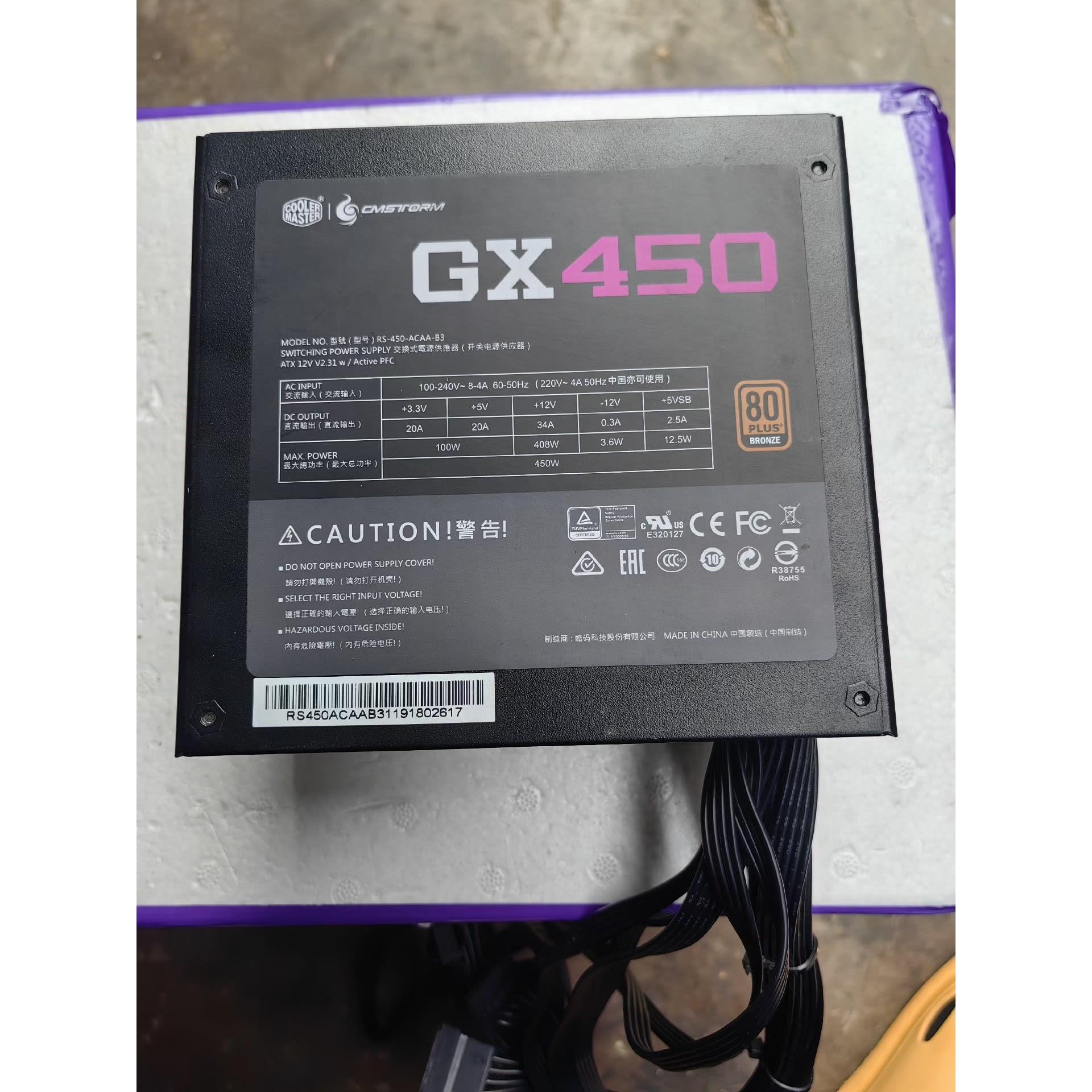 新款酷冷至尊GX450W铜牌电源原装拆机包好22年的宝贝询价