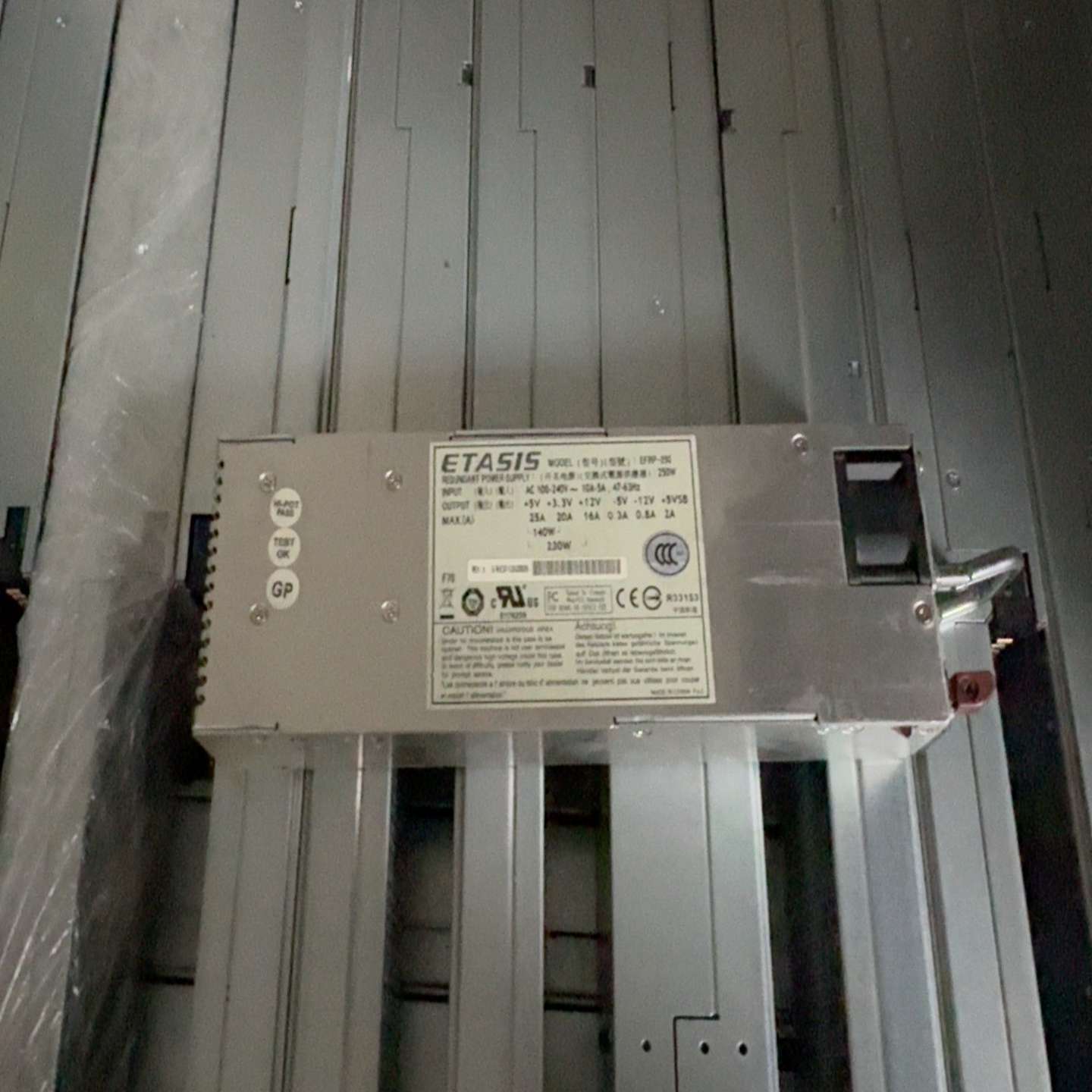 ETASIS/亿泰兴EFRP-250250W询价