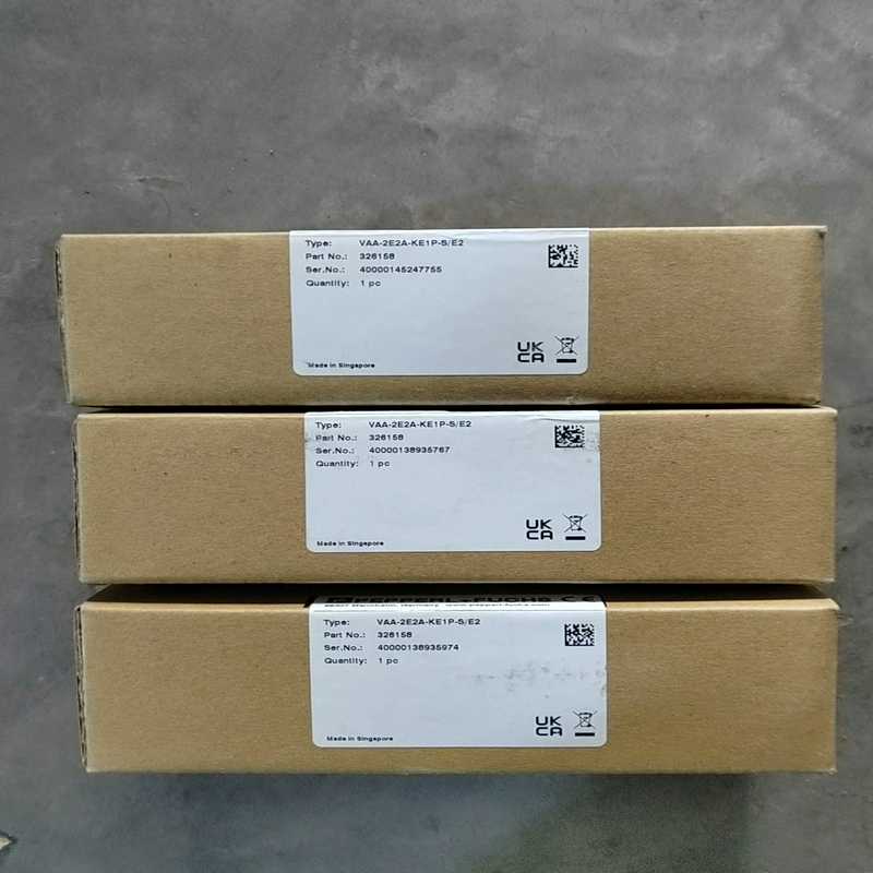 议价P+FASI模块适用
