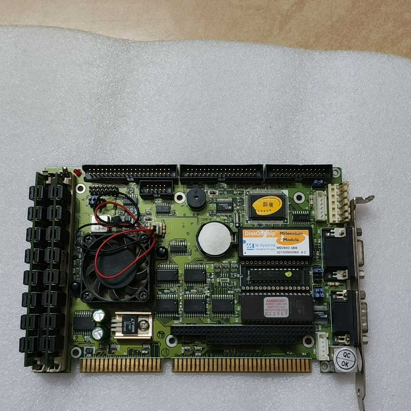 6487半长卡 辰沃PI6487 IOS DATe 包好可以【鑫鑫商铺】