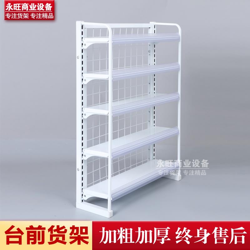 超市小货架便利店口香糖货架收银台前小货架零食展示架母婴店