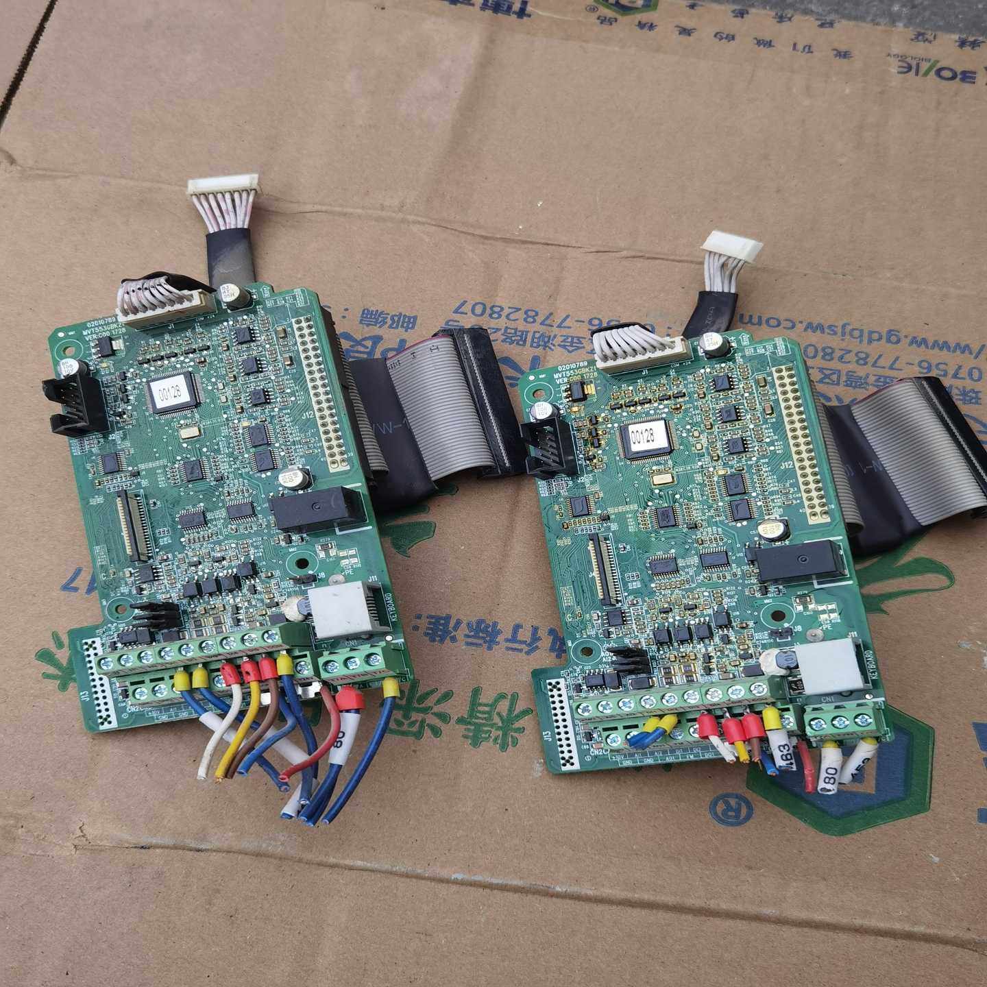 (询价)30KW汇川变频器主板MVT553GBKZ1详见下图,3C数码配件,其它配件,淘宝优惠券,粉丝福利购,淘宝优惠卷