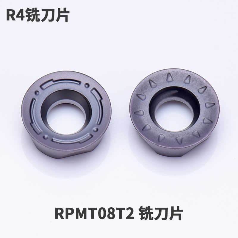 R4铣刀片 R4车刀片  RPMT08T2MOE-JS MO-33  KK360换 VP15TF