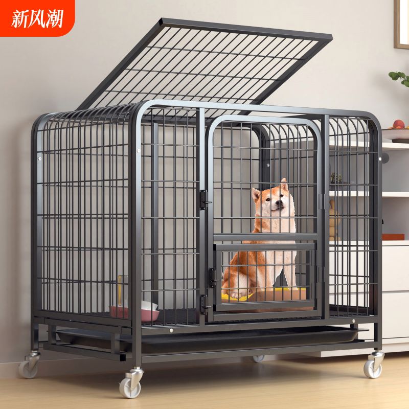 狗笼子小型犬大型犬室内室外狗窝带厕所柯基专用宠物围栏加固图片