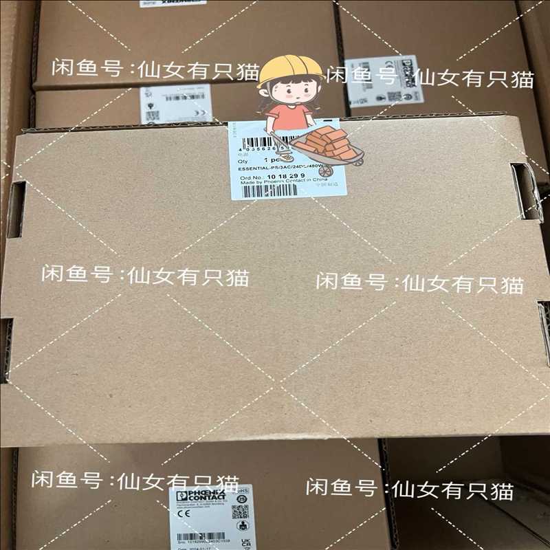 1018299 ESSENTIAL-PS/3AC/24DC/（崽载电子）