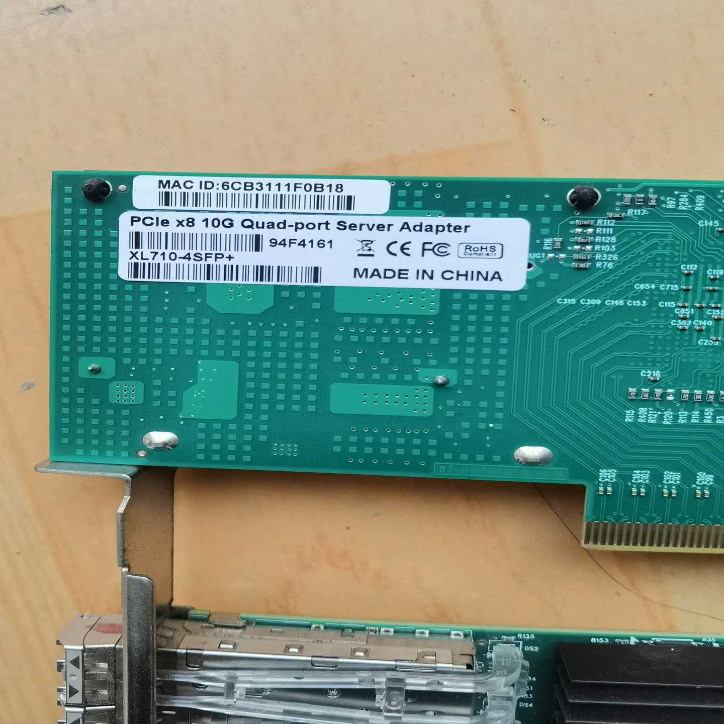 议价XL710-4SFP＋ 都带模块，共三张适用