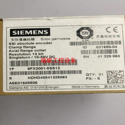 6FX2001-5SS12 ID631698-04 西门子【询价】