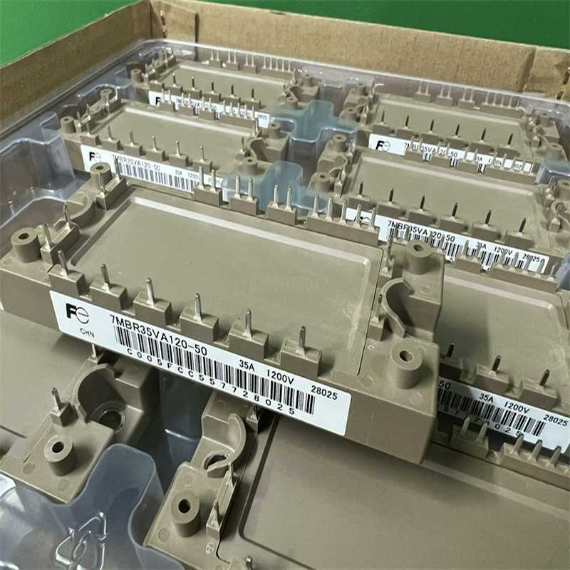 询价~7MBR35VA120-50 7MBR35V