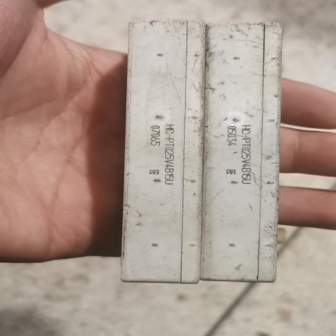 议~HC-PT025V4B15U   可直拍。