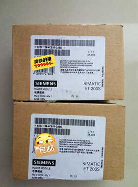 未开封6ES7138-4CB11-0AB0产品质保一年~询价