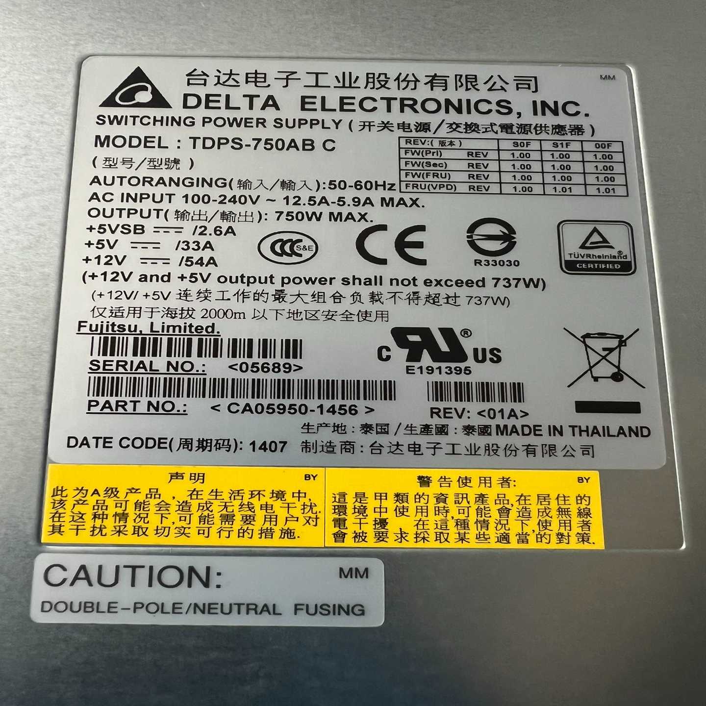 询价~通 NetApp储存 DS2246电源  CA05950