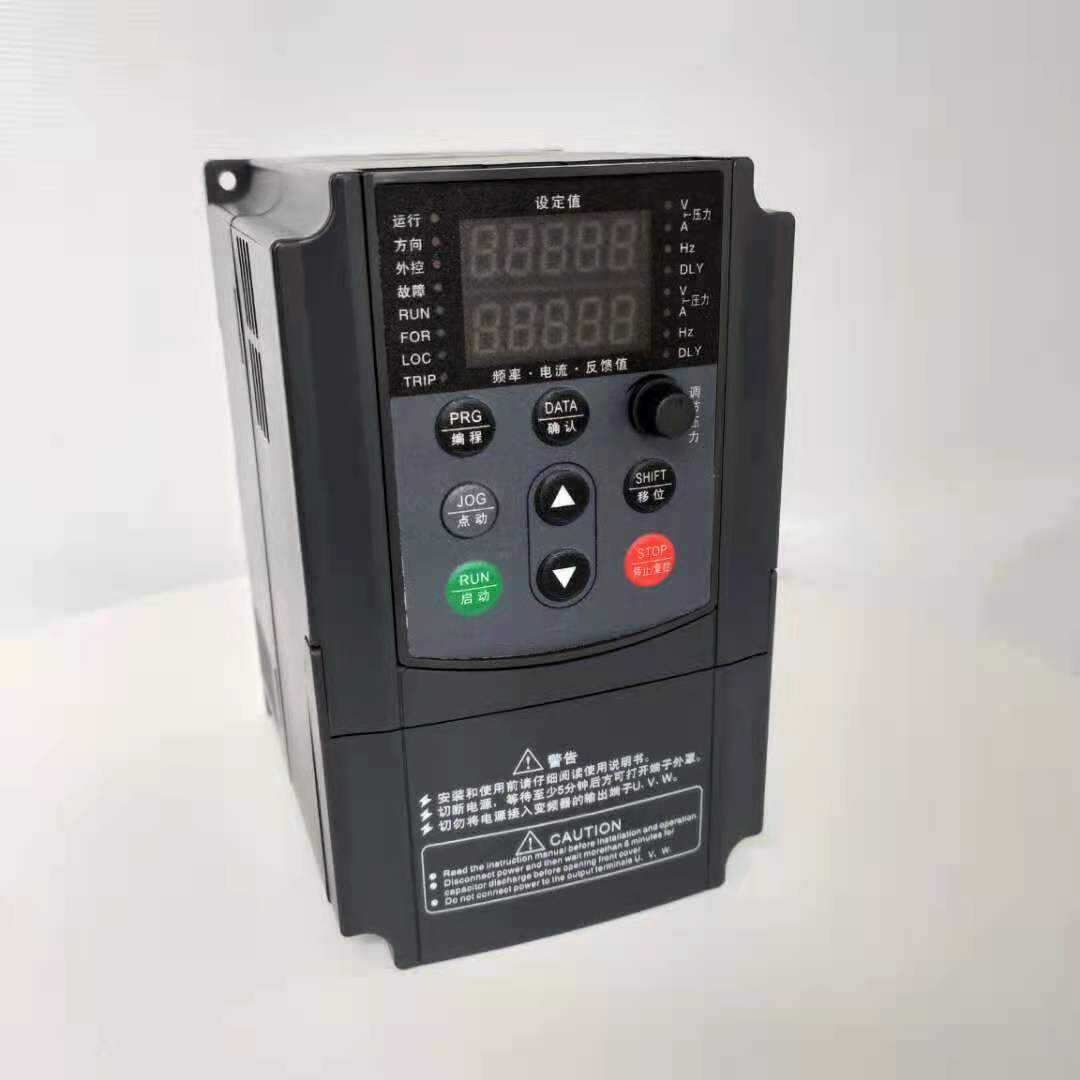 CHN600G英变频器恒压供水机调速器3KW4KW7.5KW三相电机控制器