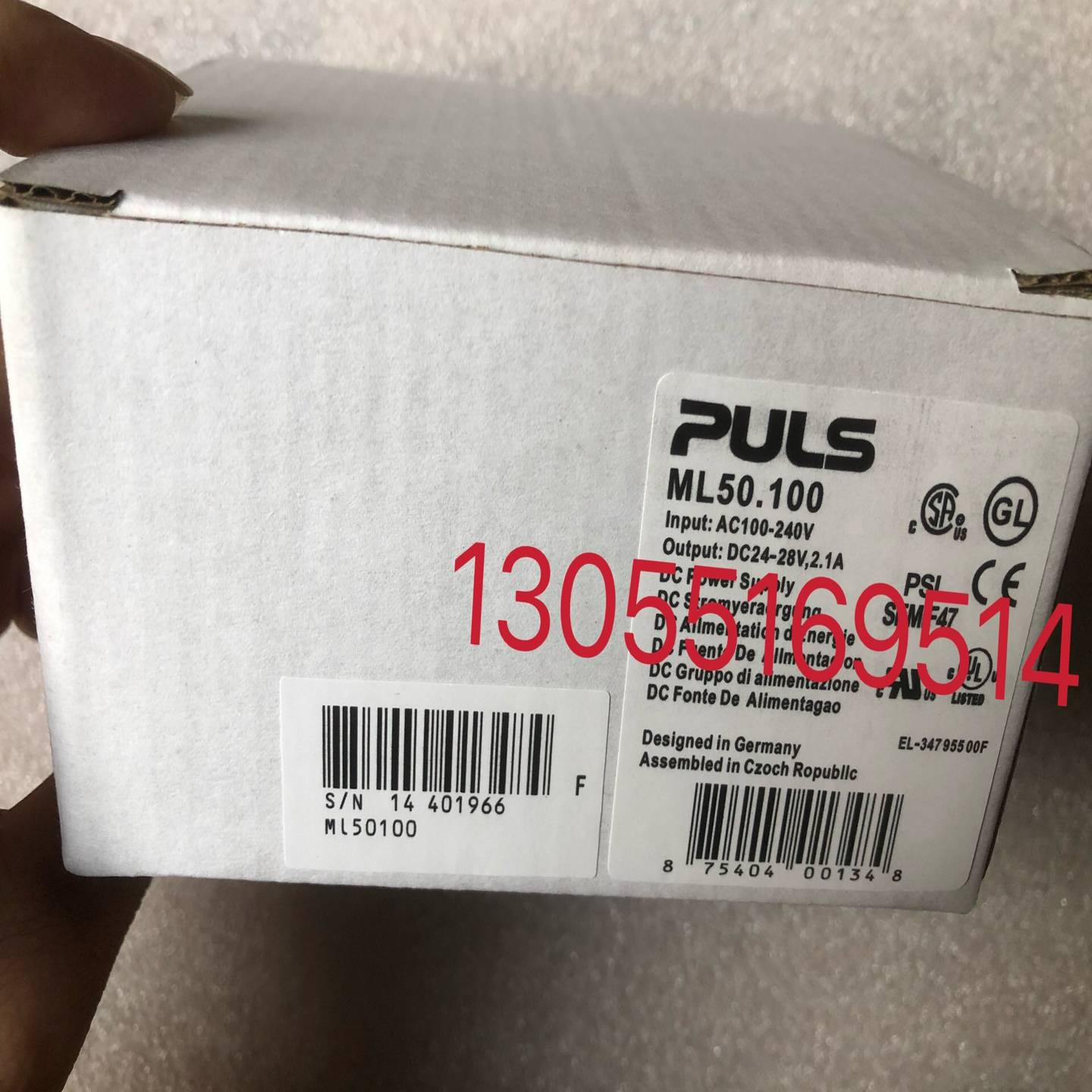 德国普尔世PULS电源ML50100现货出售；议价
