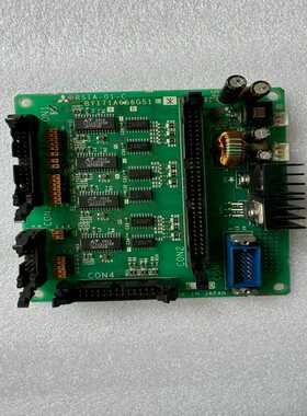 【议价】RSIA-01-C