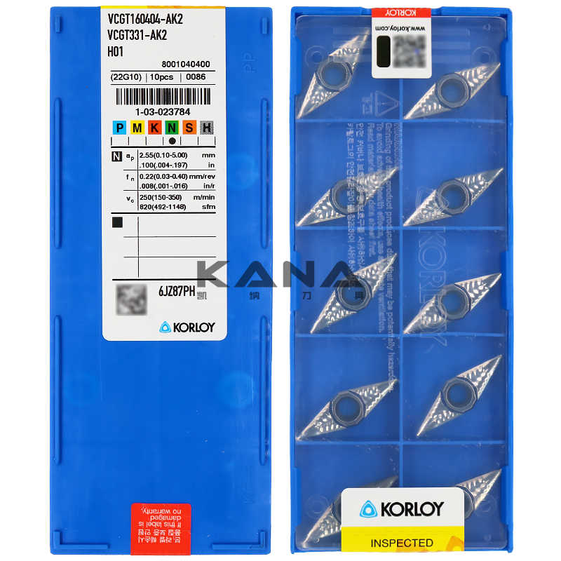 正品克洛伊 铝用数控刀片 VCGT160402/160404/160408/0412-AK H